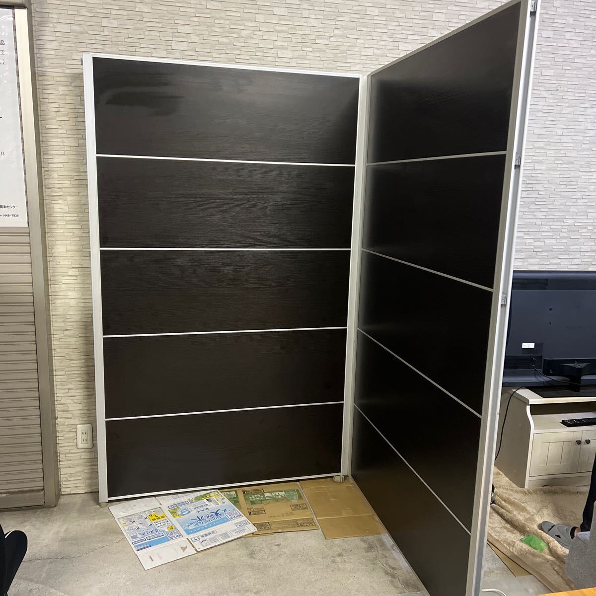 パーティション